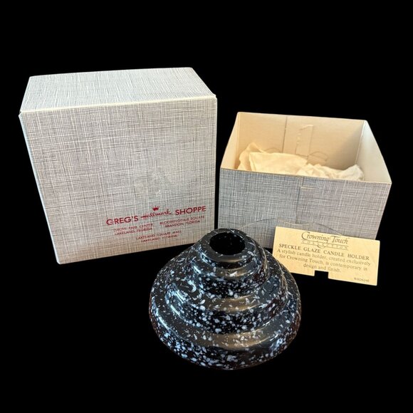 NOS Speckle Glaze Candle Holder By Crowning Touch Contemporary Design Hallmark - Picture 10 of 10